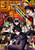 Japanese Magazine Weekly Shonen Jump No. 32 Jul. 20, 2026