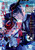 Japanese Magazine G Fantasy Oct. 2026