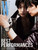 Magazine W Oct. 2026 [Cover: Han Hyojoo & Gong Myeong and more]