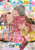 Japanese Magazine Dessert (デザート) Sep. 2026