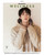 Magazine Esquire Wellness Vol. 03 [Cover: BTS Jin]