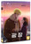K-Movie [ The Square ] DVD