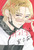 Without Love, I Can't Be an Idol