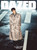 Magazine Dazed & Confused Korea Nov. 2026 [Cover: Stray Kids Seungmin]