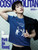 Magazine Cosmopolitan Nov. 2026 [Cover: Park Jinyoung]