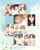 Webtoon MD [ Youth Lovesome ] Season 2 Photocard Set