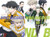 [Wind Breaker] Vol. 15~16 Set