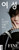 Magazine Woman Chosun Nov. 2026 [Cover: Son Bin Ah]