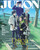 Japanese Magazine JUNON (ジュノン) Nov. 2026 Special Edition