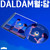 DALDAM 1st EP [Wol;Dam]
