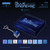 ZEROBASEONE 5th Mini Album [BLUE PARADISE] KEY CAP VER.