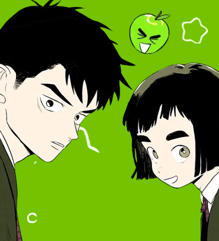 After School Lessons for Unripe Apples