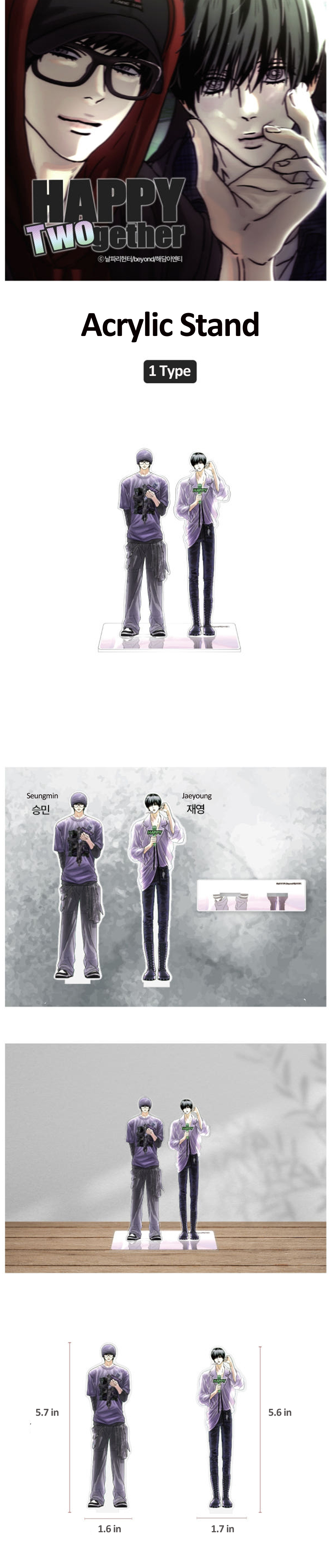 Happy Twogether ] Acrylic Stand
