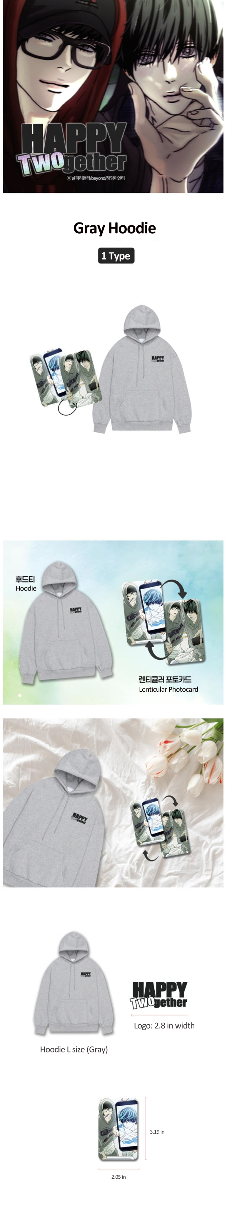 Happy Twogether ] Gray Hoodie