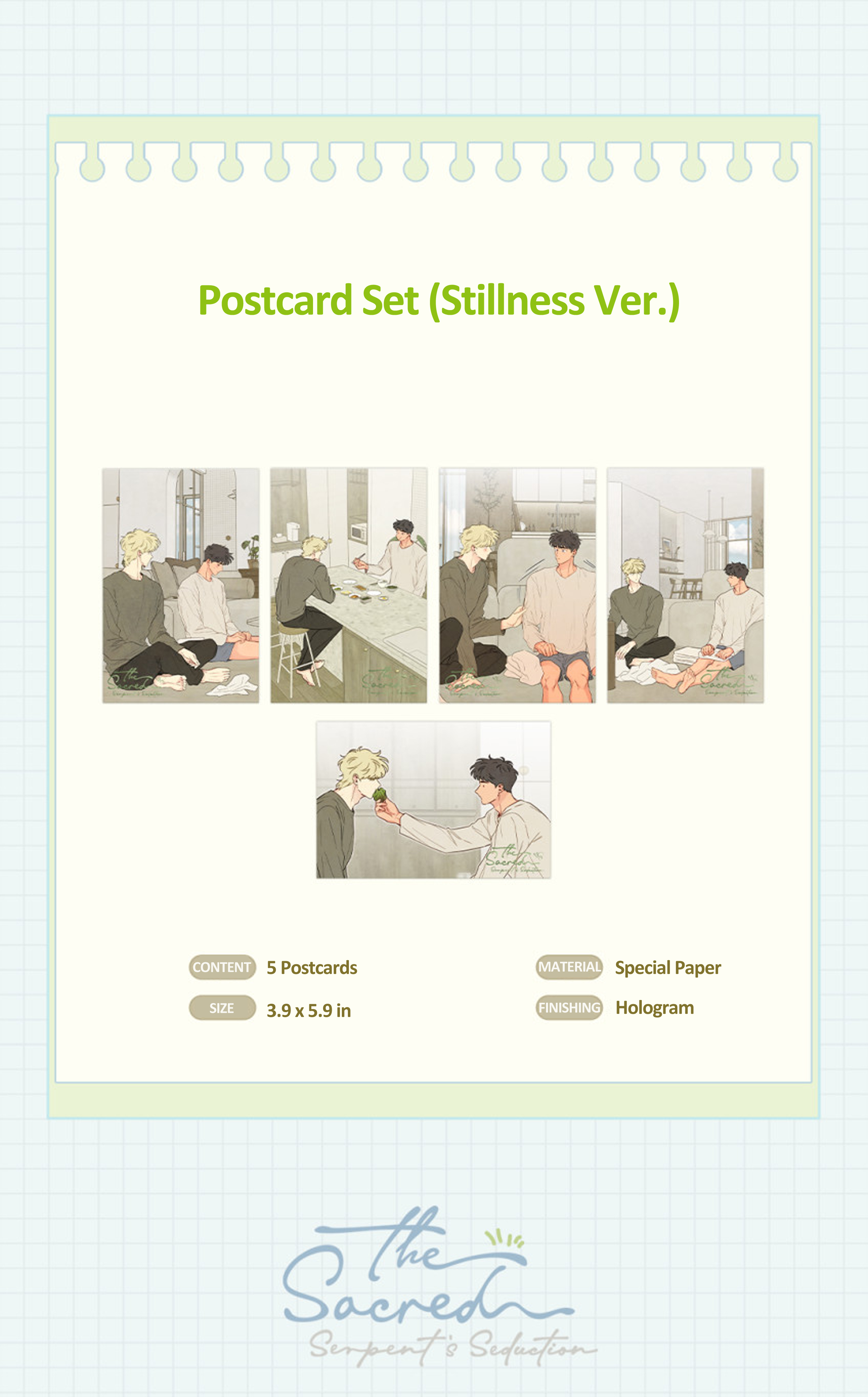 The Sacred Serpent's Seduction ] Postcard Set (Stillness Ver.)