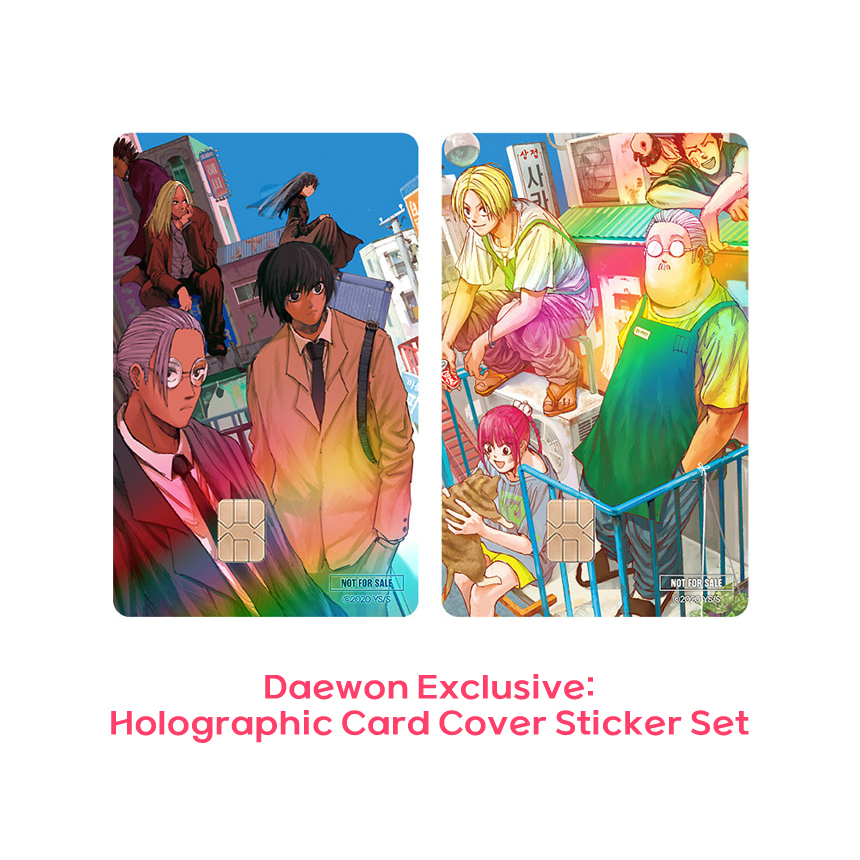 Daewon Exclusive) [Sakamoto Days] Vol. 26 Double Gift Edition