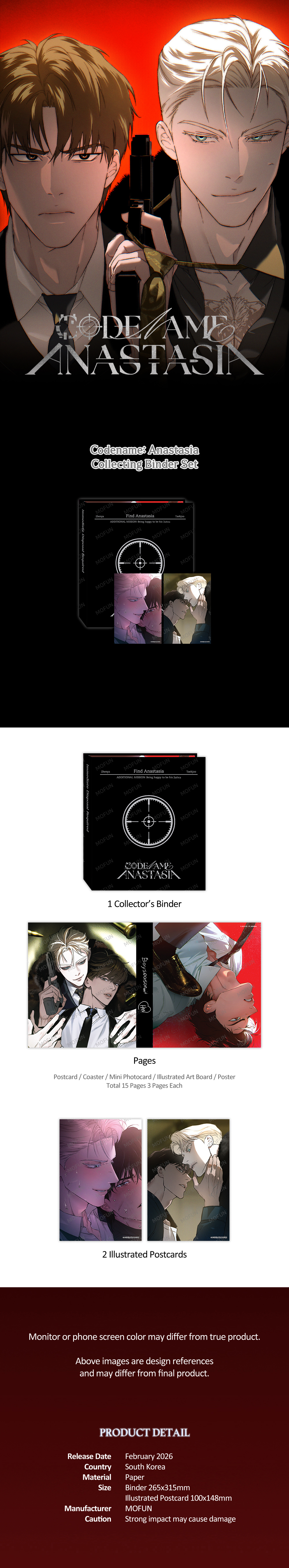 Codename: Anastasia ] Collector's Binder Set