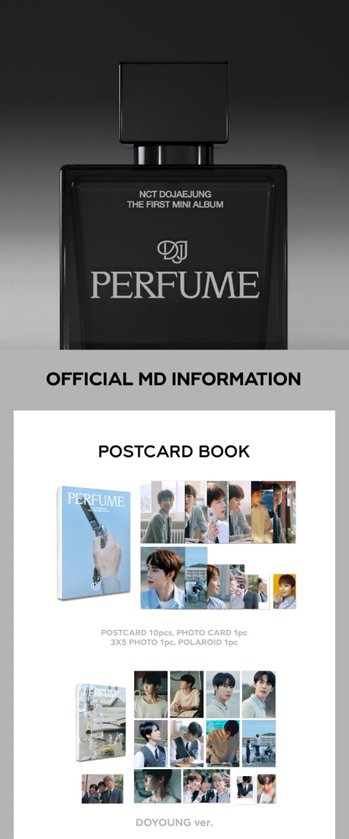NCT 도재정(NCT DOJAEJUNG) flagship store [PERFUME] OFFICIAL MD