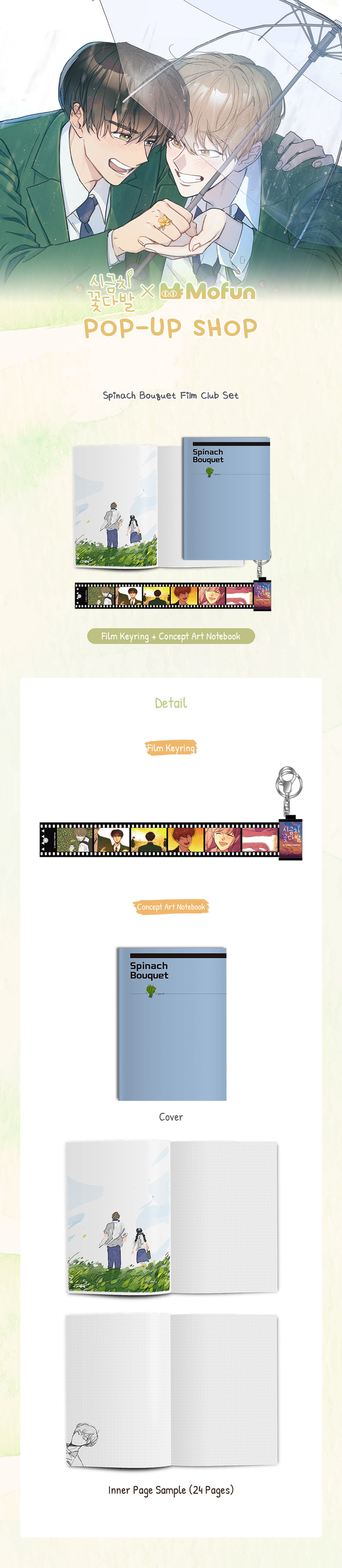 Image preview