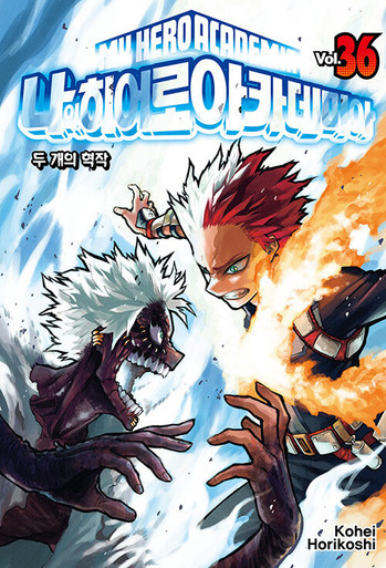 36__62304.1682538960.386.513.