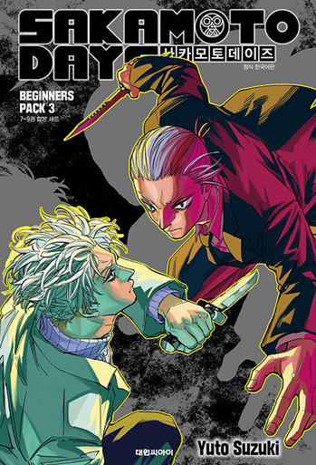 k682031325_1__89061.1758740304