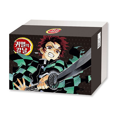 Demon Slayer Box Set (귀멸의 칼날/ 鬼滅の刃)