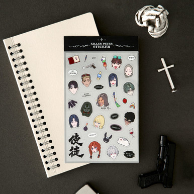 [ Killer Peter ] Clear Sticker