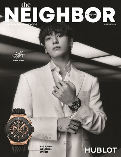 Magazine The Neighbor Mar. 2026 [Cover: BTS JungKook] - KJCstar