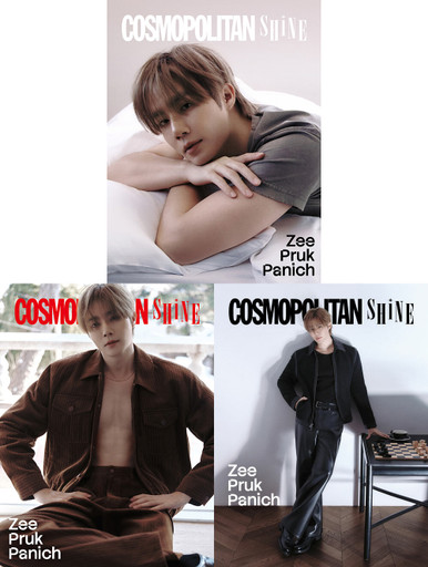 COSMOPOLITAN Zee Pruk Panich 特集 Zee Pruk Panich的COSMOPOLITAN SHINE发布会 | TikTok COSMOPOLITAN