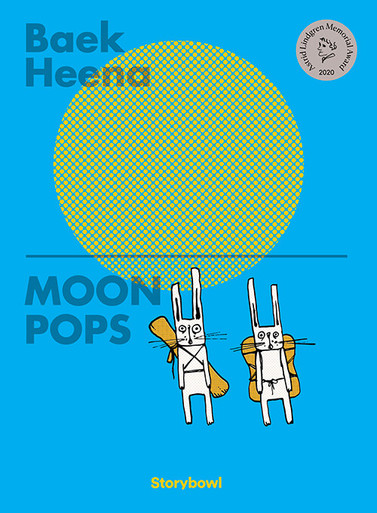 [Moon Pops] English edition - KJCstar