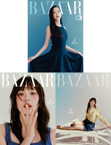 Magazine Bazaar Korea Special 2026 [Cover: Blackpink Jisoo] - KJCstar