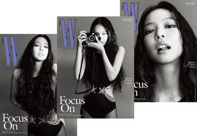 Magazine W Volume 11 2023 [ Cover : Jennie ]