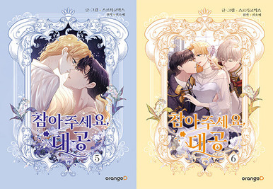 k592934672_1__55446.1729107532