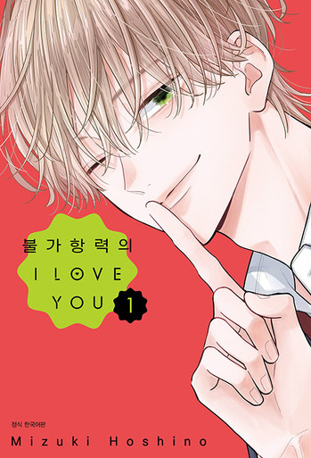 k702931916_1__16031.1733424716