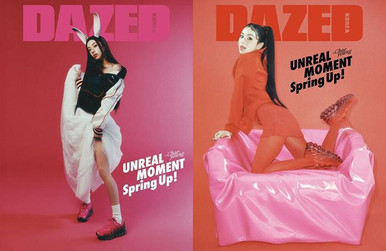 女性情報誌 Dazed Magazine Dazed Magazine Autumn 2025 Fashion East - YourCelebrityMagazines