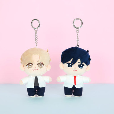 Operation: True Love ] Plush Keyring