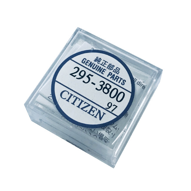 Designer Watch Battery 288499-3001 main image 0