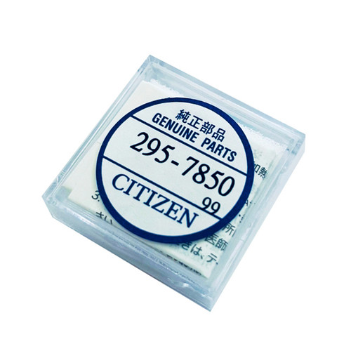 Citizen Capacitor 295-7850