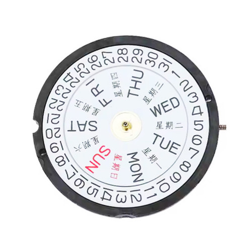 Ronda 517 Watch Movement