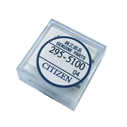 Citizen Capacitor 295-5100