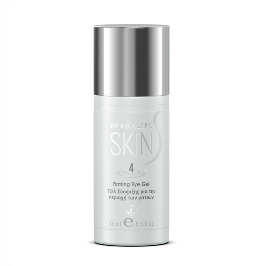 Herbalife SKIN (4) Firming Eye Gel (15ml) Container.