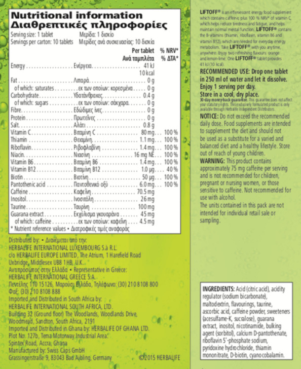 Herbalife Lift Off Effervescent Energy Drink Lemon-Lime (10 Tablets). Label. Ingredients.
