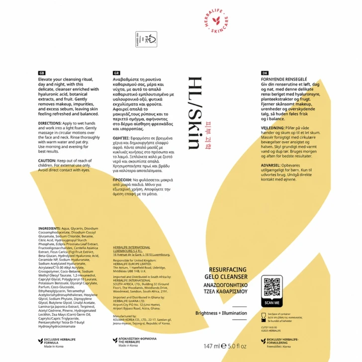 HL/Skin Resurfacing Gelo Cleanser (147 ml). Label. Ingredients.
