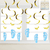 1st Birthday Hanging Swirls - Blue