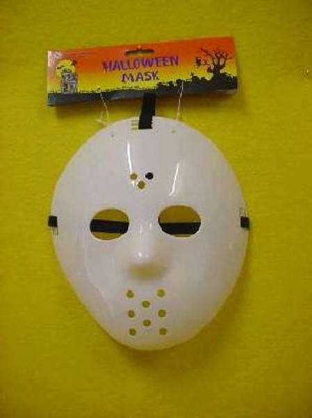 Killer Hockey Mask
