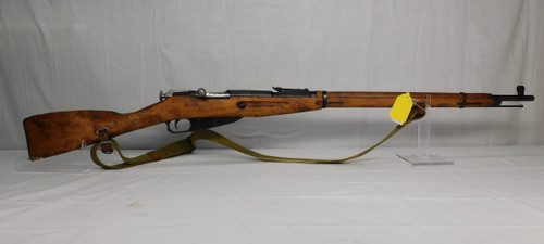 Russian Mosin Nagant 7.62x54mmR
