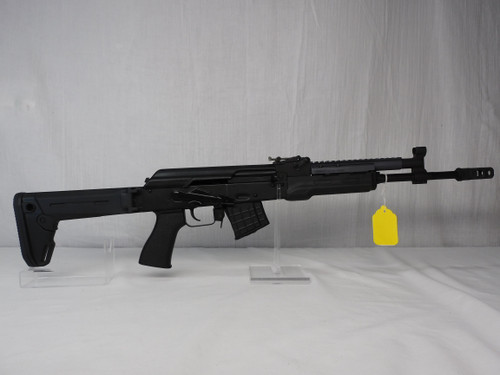 Arsenal AK 7.62x39
