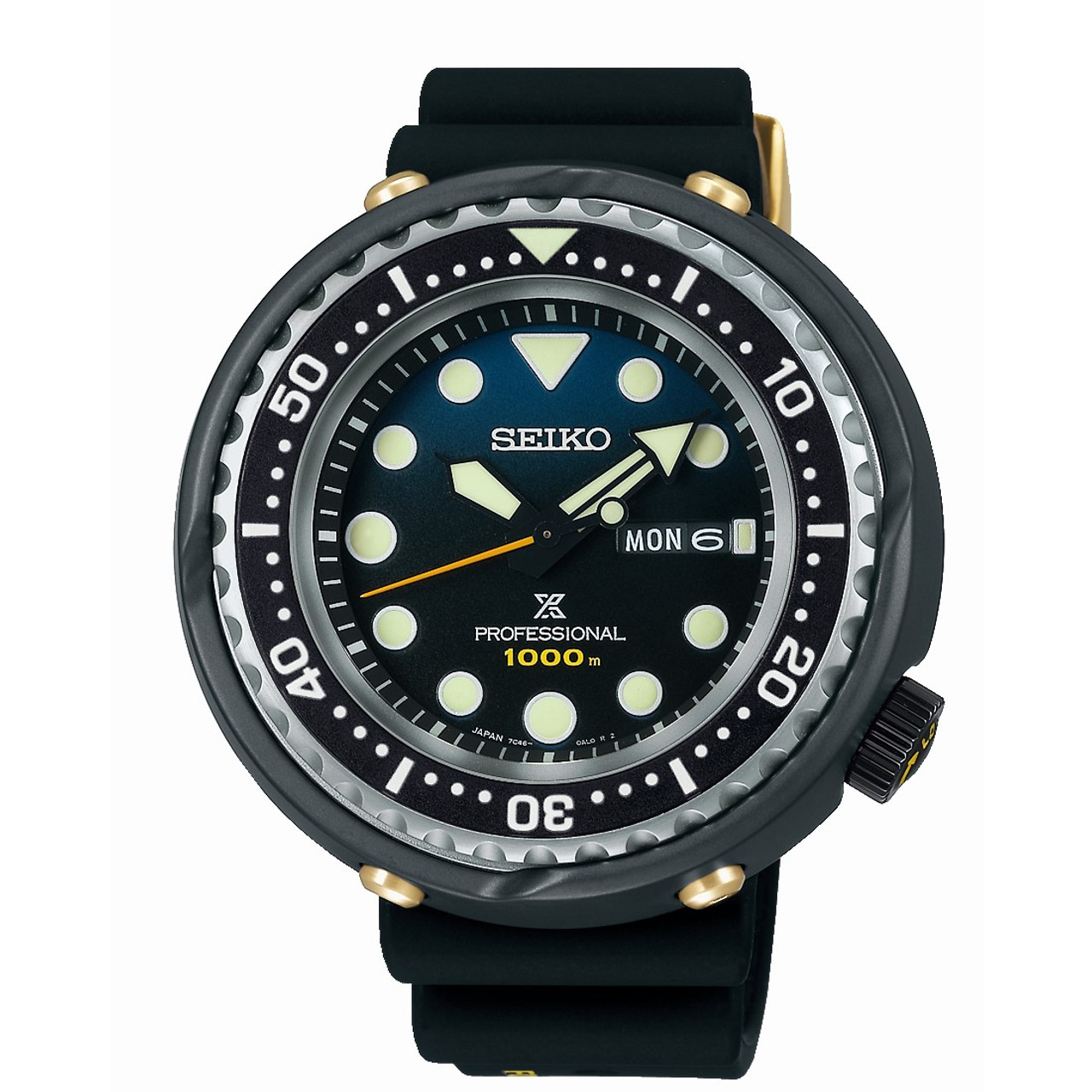 Seiko Prospex Limited Edition 1986 Professional Divers Recreation S23635J1