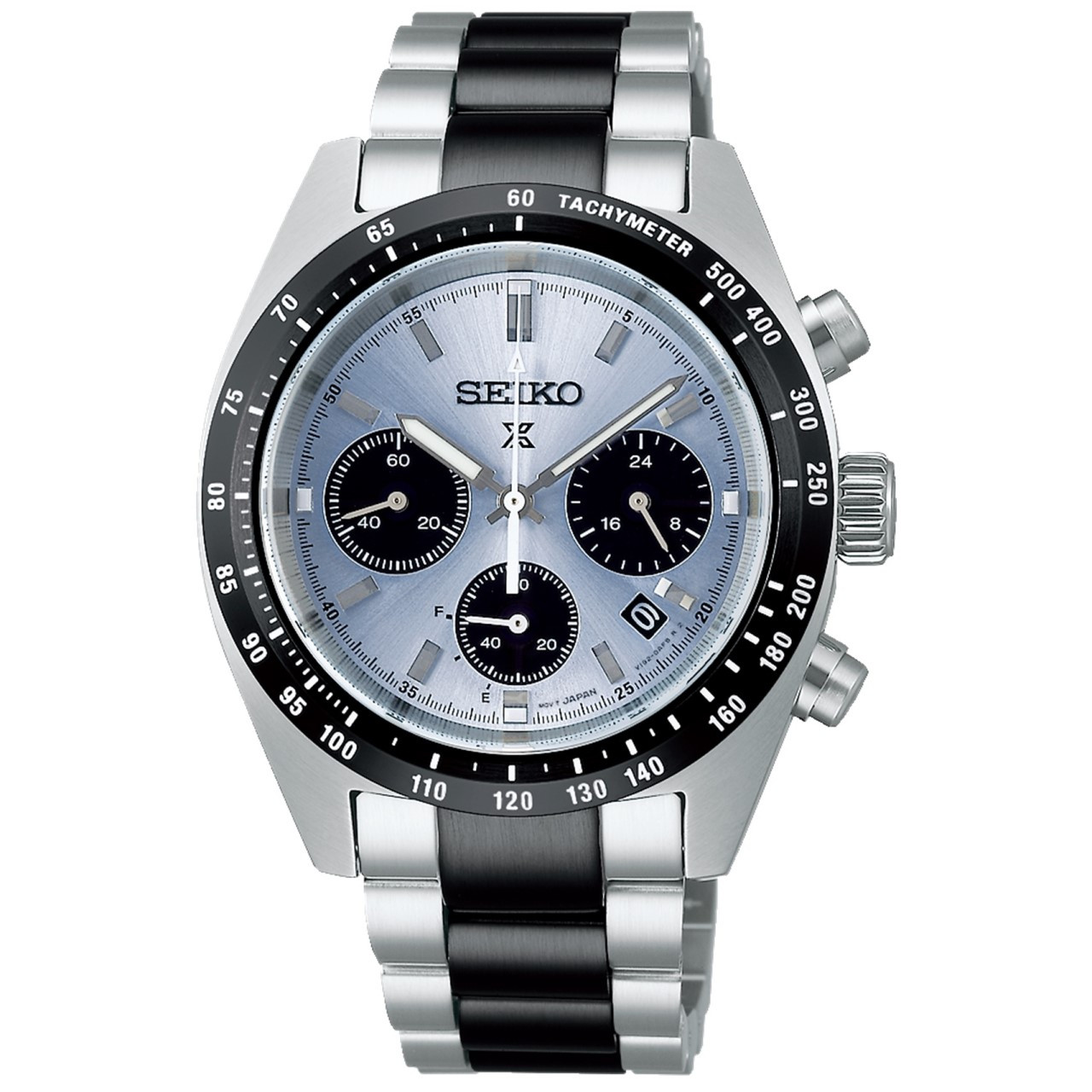 Seiko prospex 2025 solar limited edition