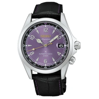 Seiko 145th Anniversary Alpinist Automatic Limited Edition in Edo Purple HBC006J1